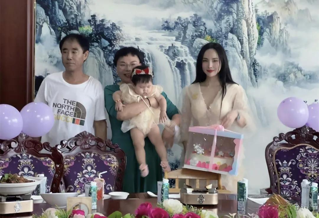干露露性感图片_干露露女儿庆生_干露露近况