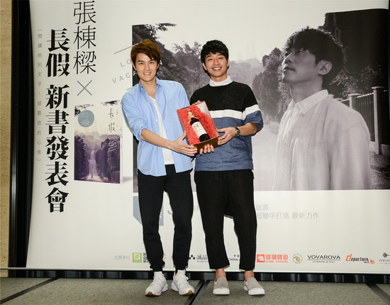 张栋梁王子mp3下载_张栋梁微笑王子退出娱乐圈原因_张栋梁微笑王子抑郁症经历