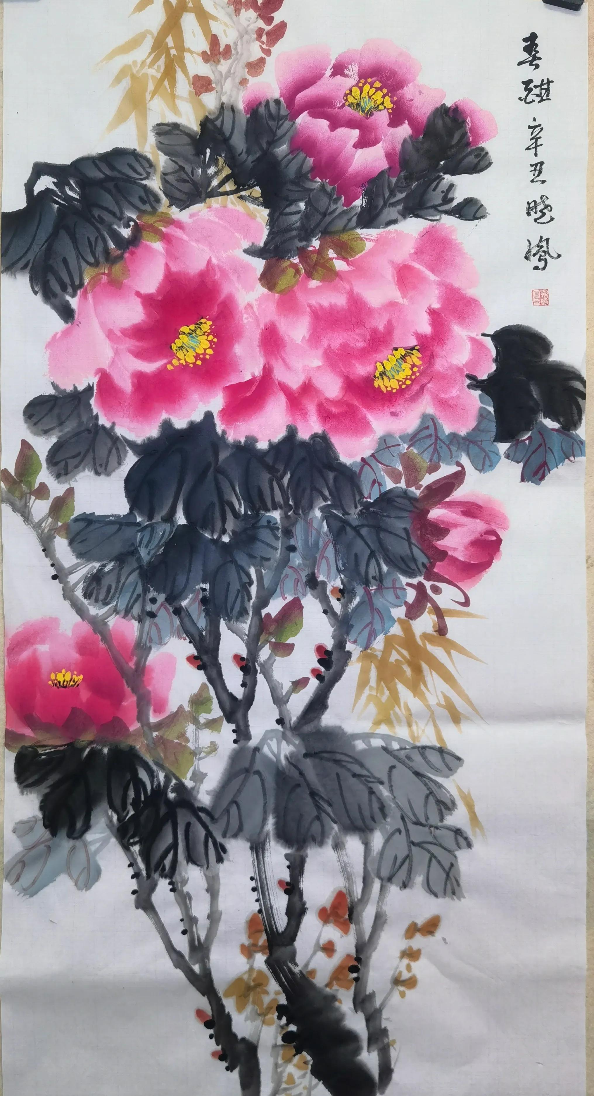 孙晓凤山水画_松涛书法家_孙晓凤花鸟画