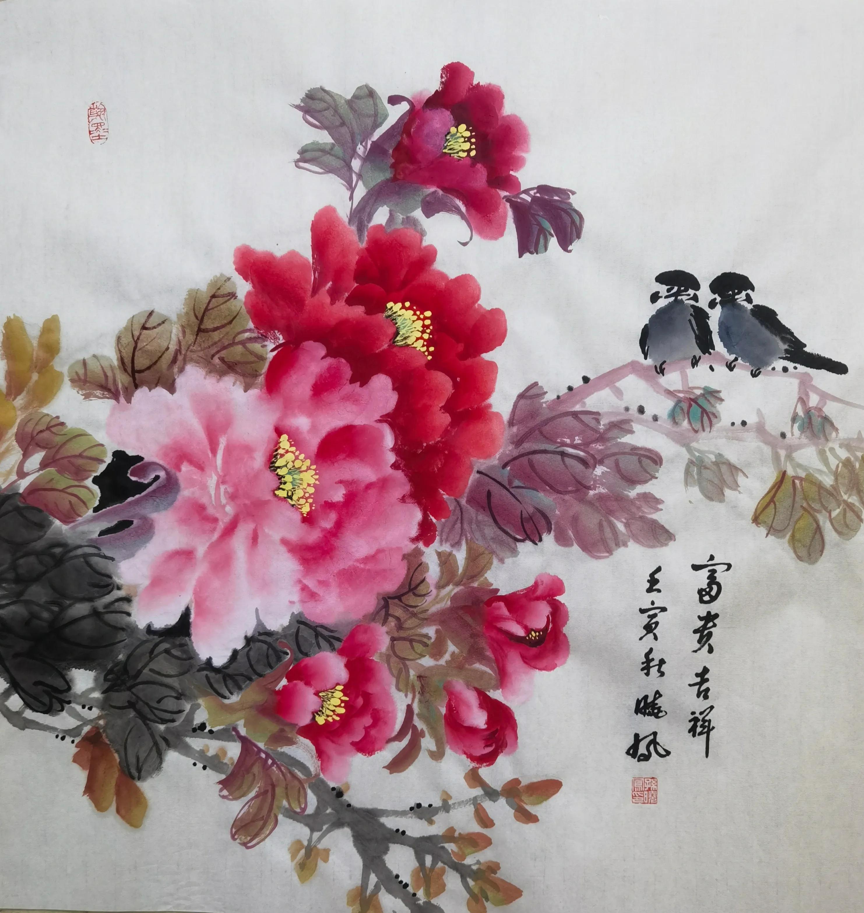 松涛书法家_孙晓凤花鸟画_孙晓凤山水画