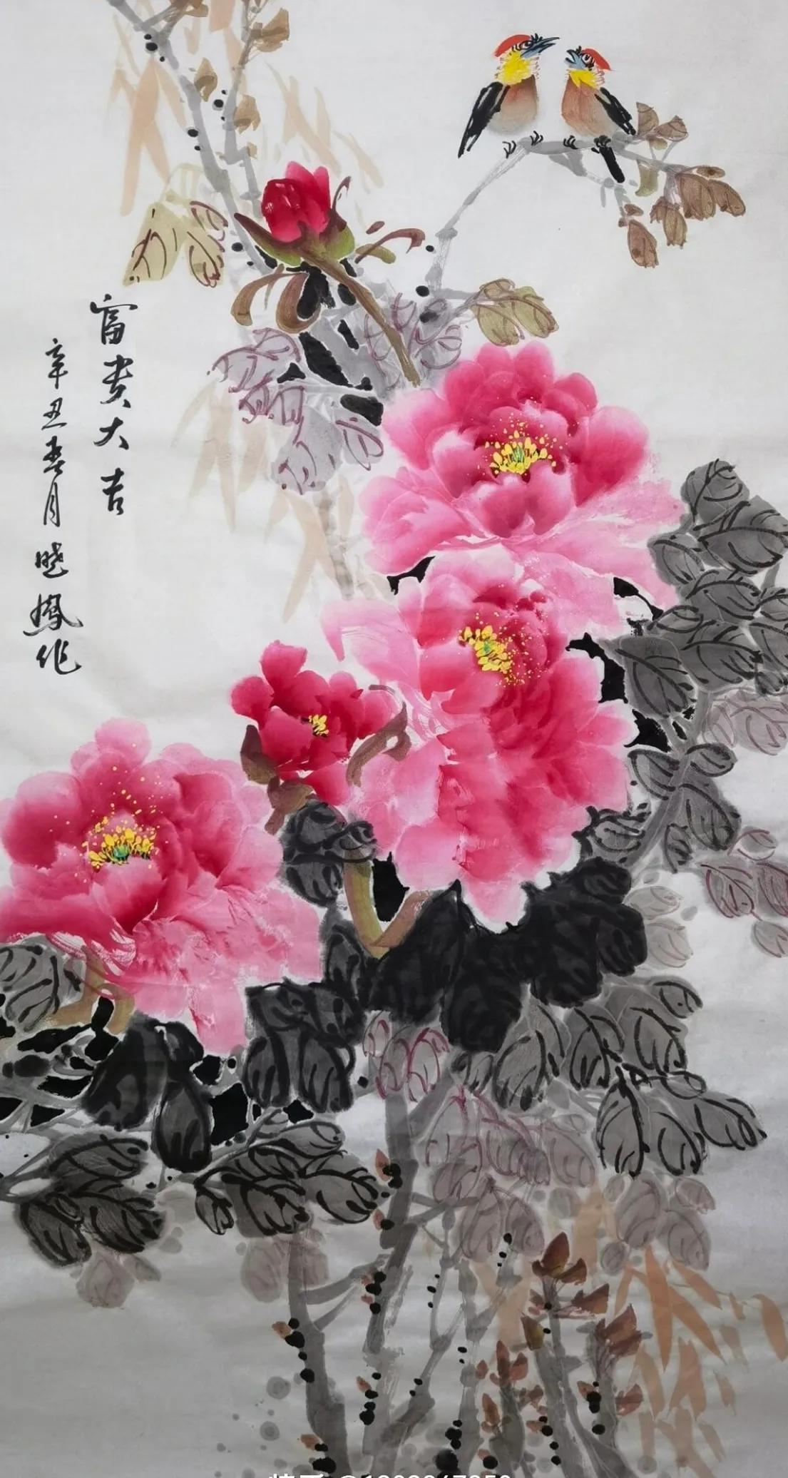 孙晓凤花鸟画_松涛书法家_孙晓凤山水画