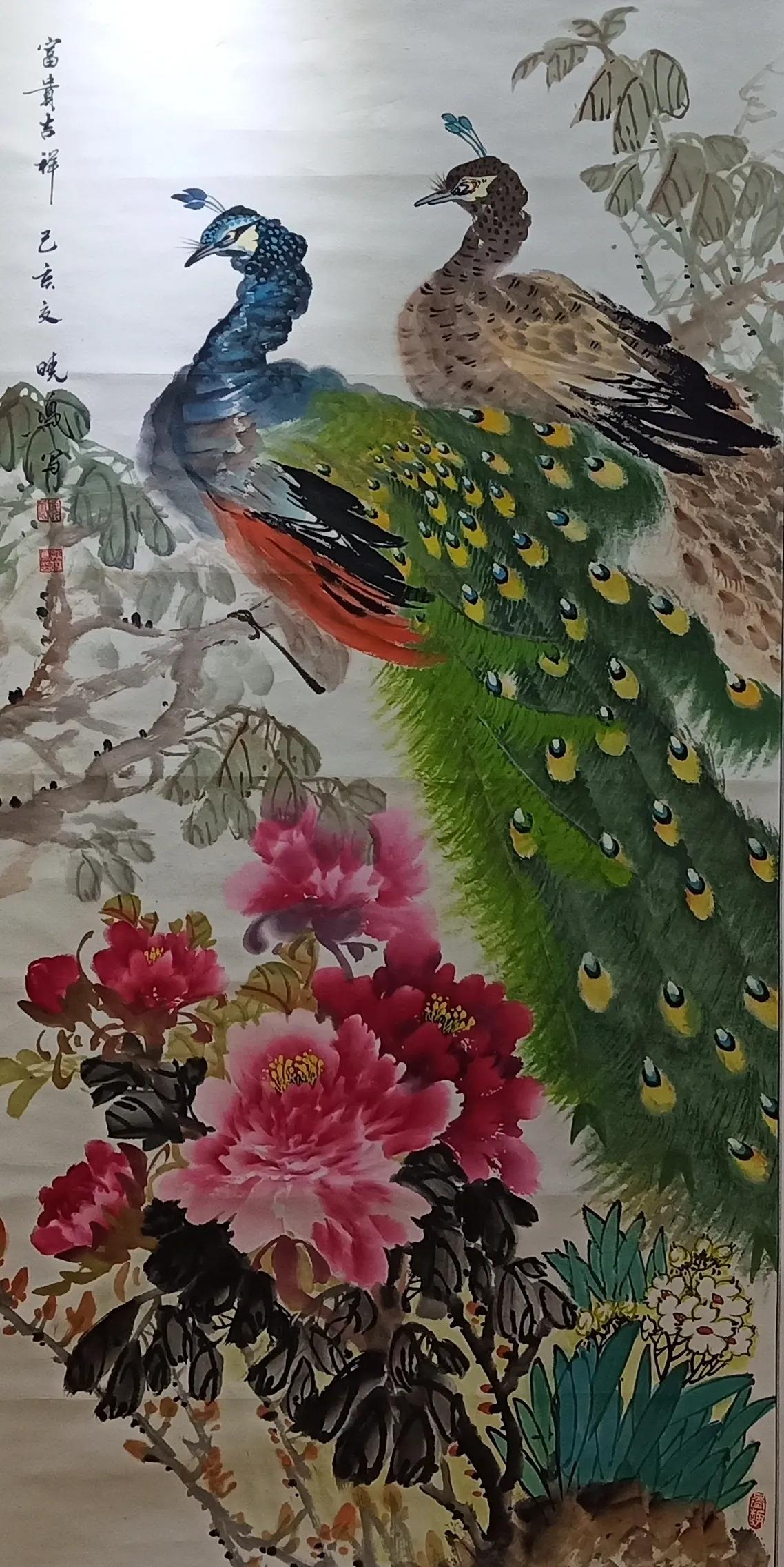松涛书法家_孙晓凤花鸟画_孙晓凤山水画