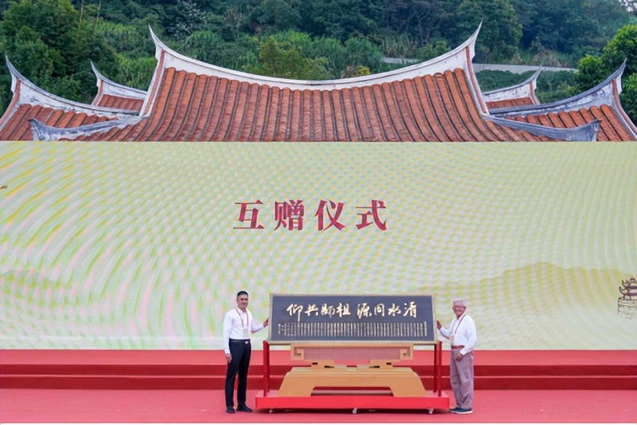 第三届海峡两岸清水祖师文化交流活动_清水祖师文化与安溪精神探究_福建安溪清水祖师文化