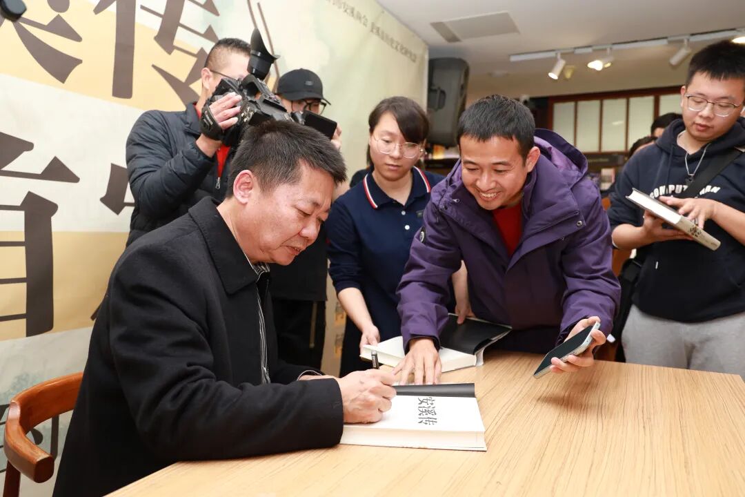清水祖师文化与安溪精神探究_安溪传 新书首发式 闽南文化地方传记