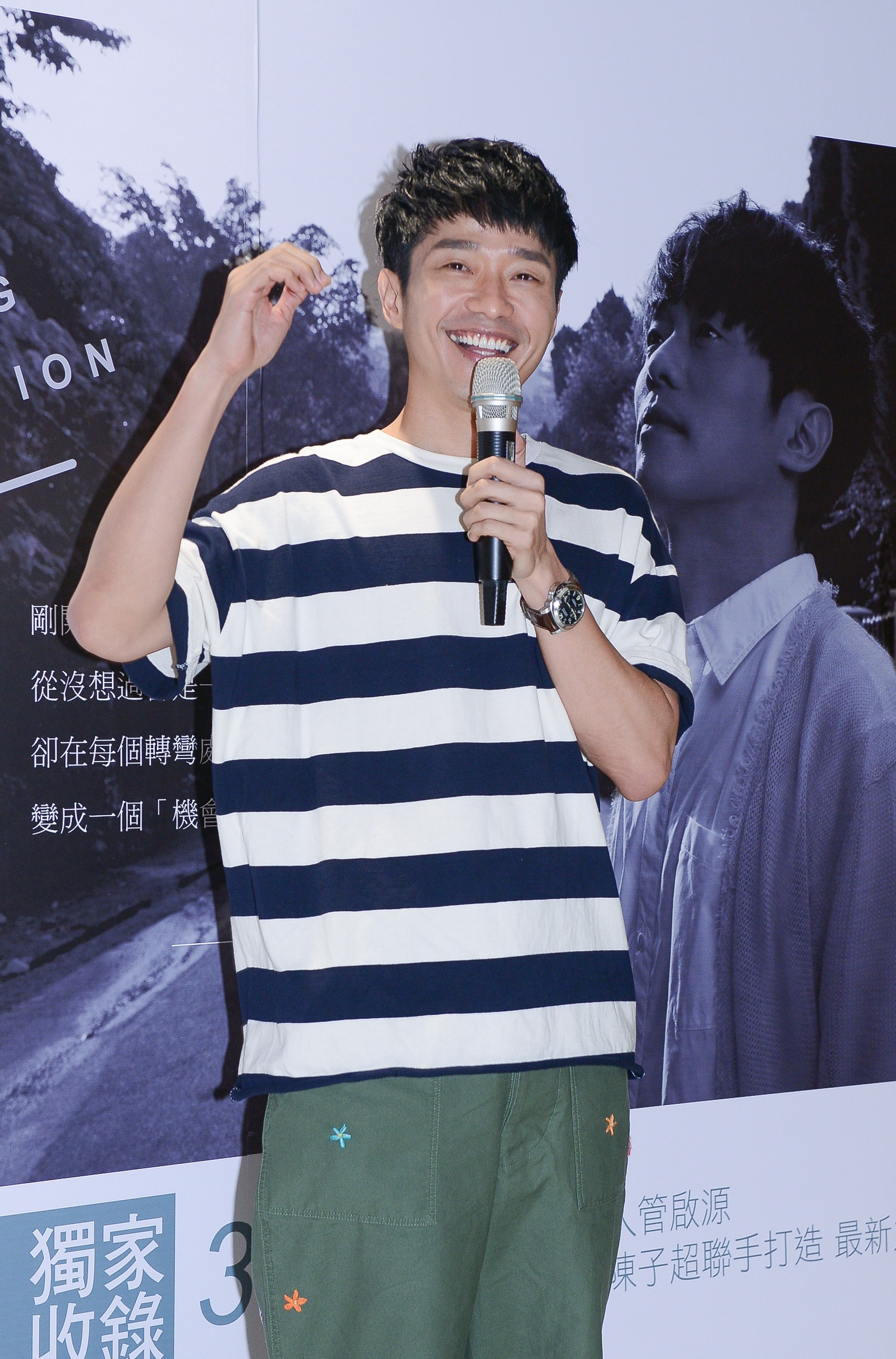 张栋梁王子mp3下载_张栋梁 退出娱乐圈 偶像剧 明星