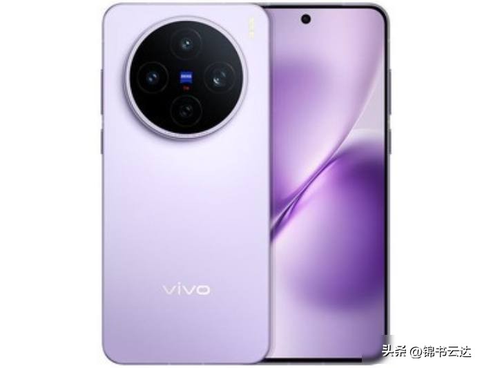 直屏设计不妥协_小屏旗舰7000mAh电池_vivox510w拆机