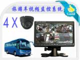 旅游车 客车 360度全景行车记录仪 移动侦测 停车录像
