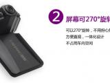 汽车记录仪