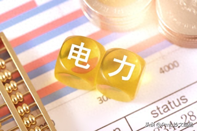 10万元投资分红测算_长江电力分红时间_长江电力etf分红