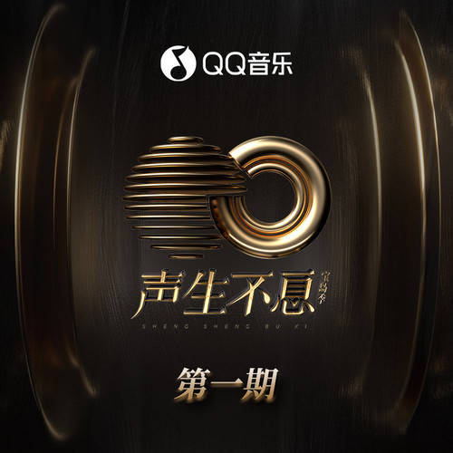 张信哲情歌王子经典歌曲_张信哲不认识年轻人_张信哲爱国
