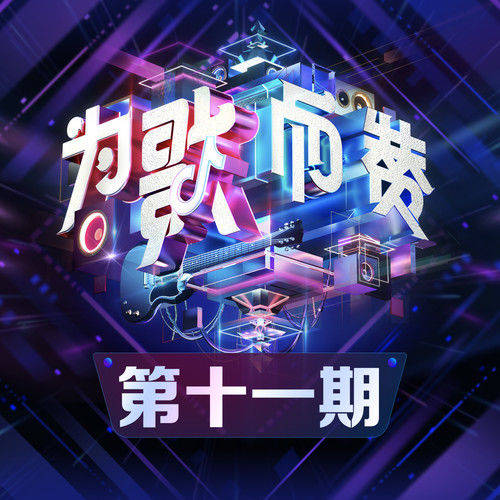 张信哲情歌王子经典歌曲_张信哲爱国_张信哲不认识年轻人