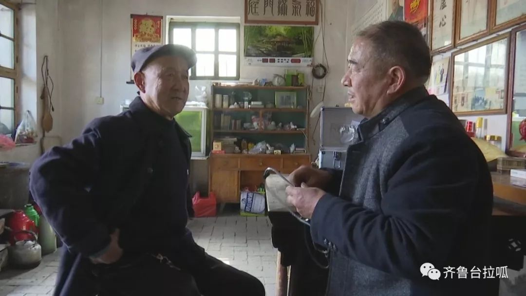 乡村小神医秦不二_赵大叔无私奉献_乡村医生行医40年