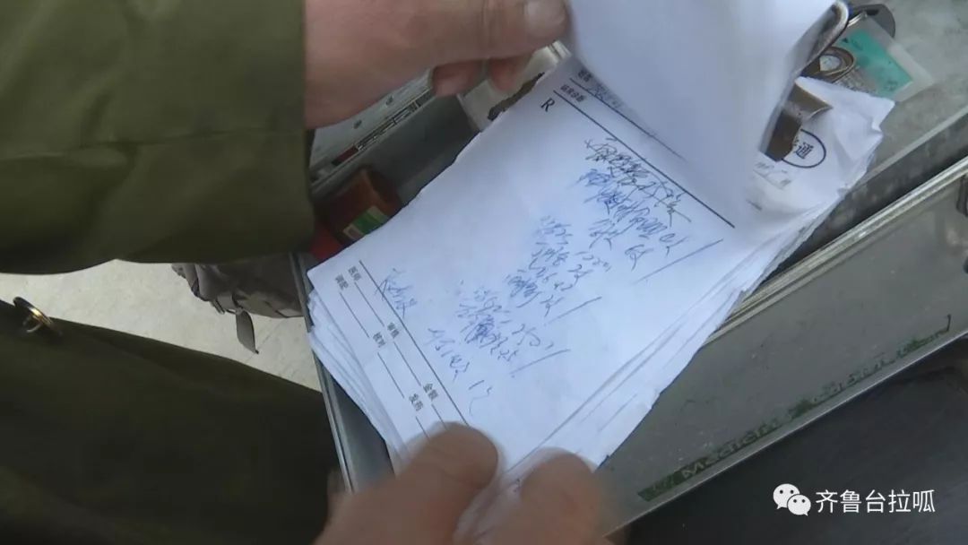 赵大叔无私奉献_乡村小神医秦不二_乡村医生行医40年