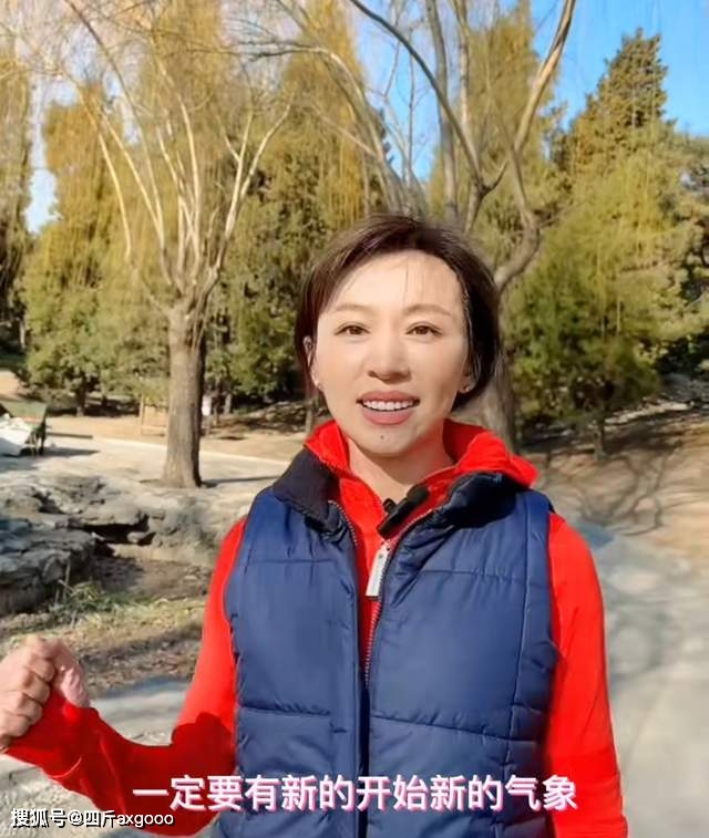 中央电视台主持人欧阳夏丹_央视主持人大全名单更新_欧阳夏丹离职央视原因分析