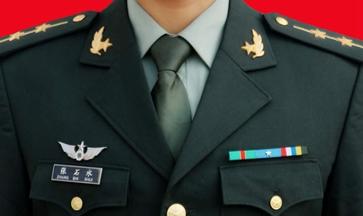 武警中尉是什么级别_解放军军官级别资历章详解_识别解放军资历章