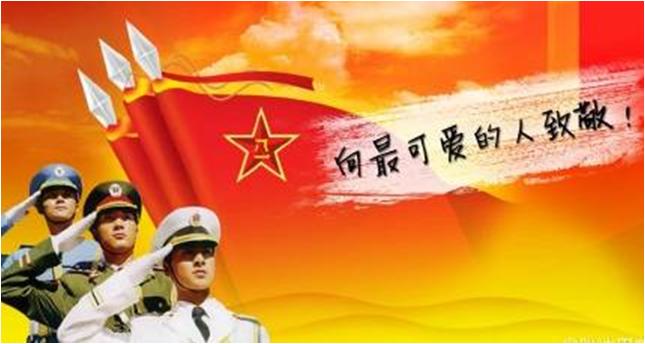 武警中尉是什么级别_中国军人奉献精神_中国军人肩章军衔对应关系