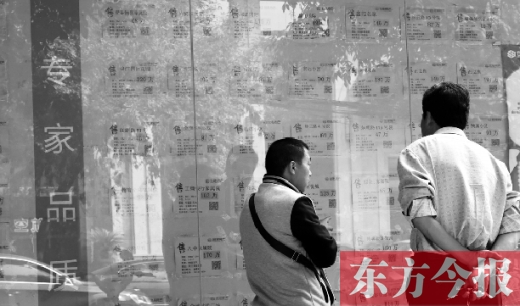 郑州 取消限购令 市场成交_郑州二手房价格行情_郑州取消限购后二手房市场分析