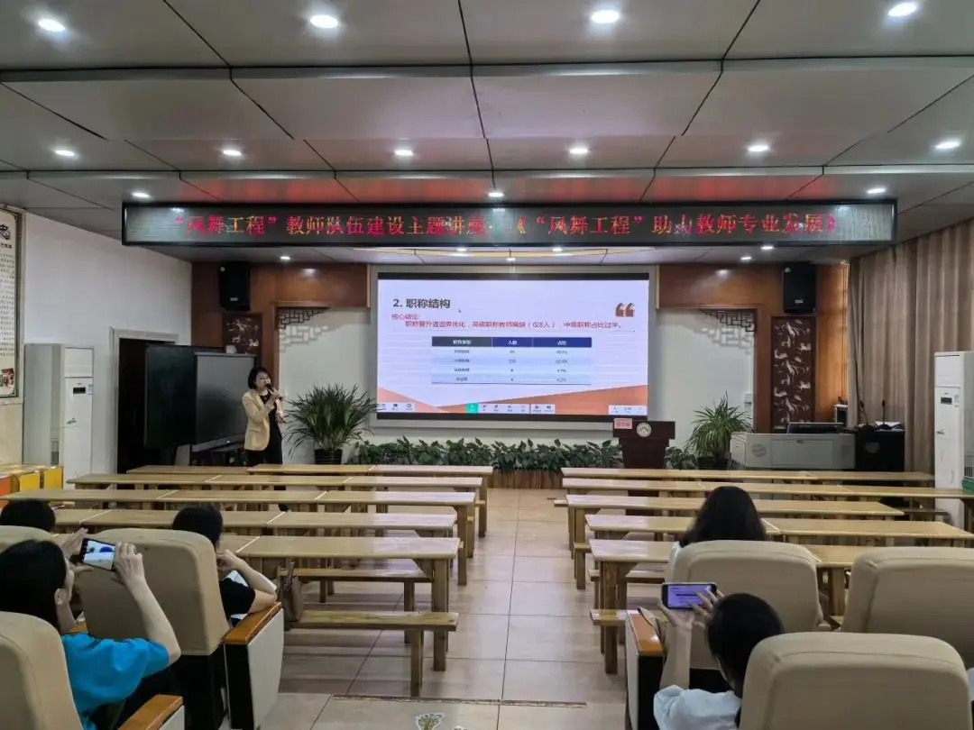 广西2026年国培计划_党建创新引领学校高质量发展_国培计划2025广西小学书记培训班交流学习