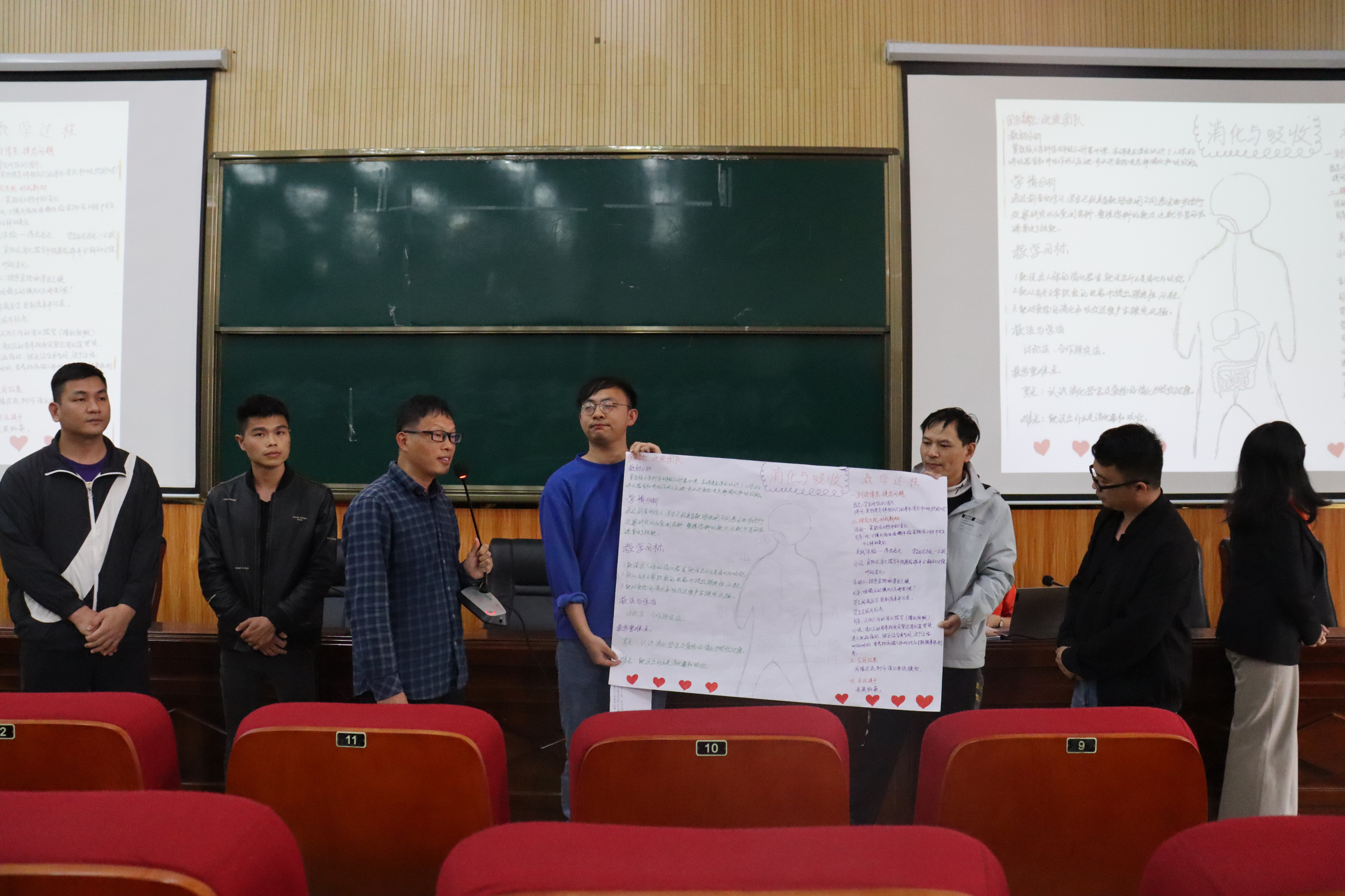 玉林市“国培计划”小学科学骨干教师培训_广西2026年国培计划_广西农村小学科学教师培训总结