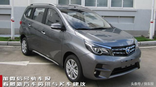 东风启辰M50V 类SUV风格 MPV 车型_宝骏mpv