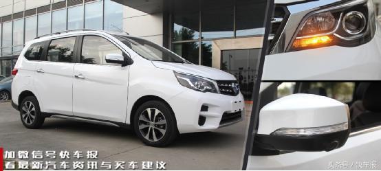 东风启辰M50V 类SUV风格 MPV 车型_宝骏mpv