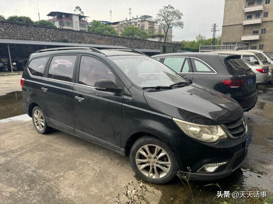宝骏730拍卖7002元_国民版商务车二手车_宝骏mpv