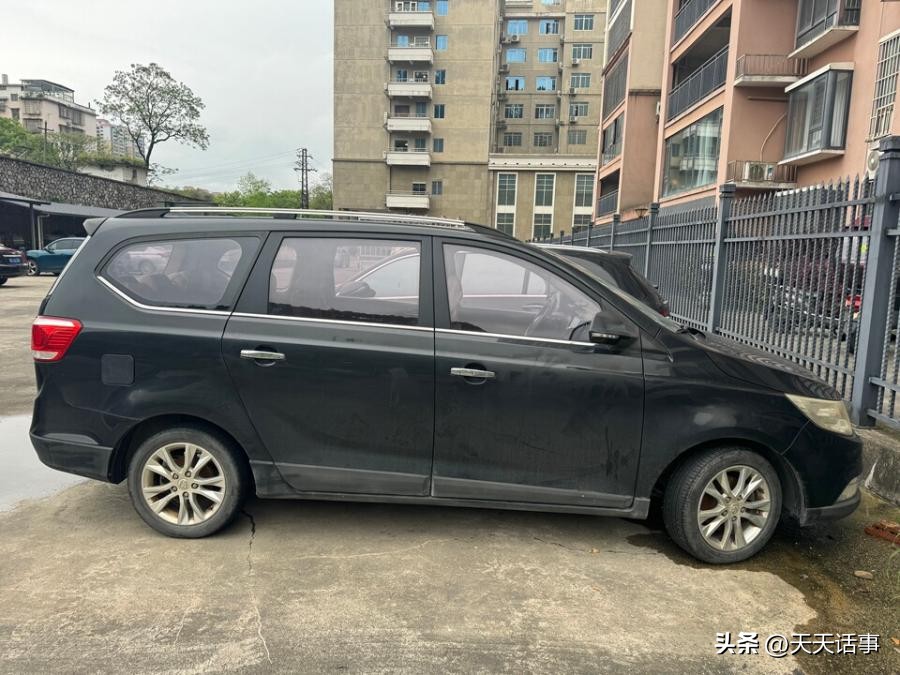 宝骏mpv_宝骏730拍卖7002元_国民版商务车二手车