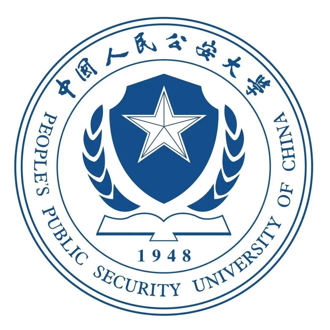 公安大学本科招生专业_中国人民公安大学2026年本科招生章程_2026年北京成人高考报名