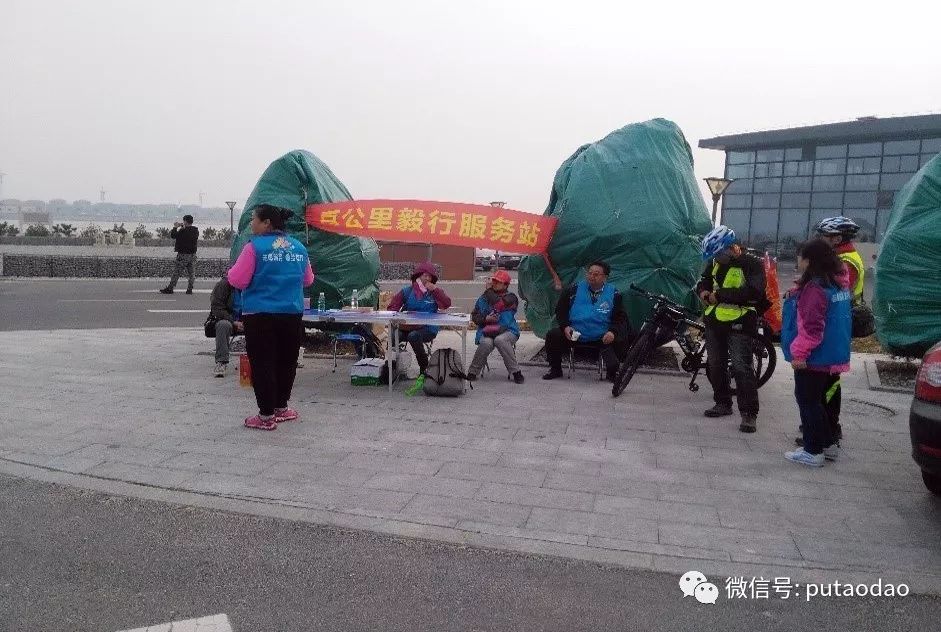 杭州百公里毅行_秦皇岛百公里毅行活动_百公里徒步体验活动