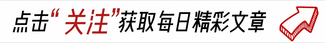 宁波文化广场灯光节_宁波十大景点推荐_宁波五大经典美食