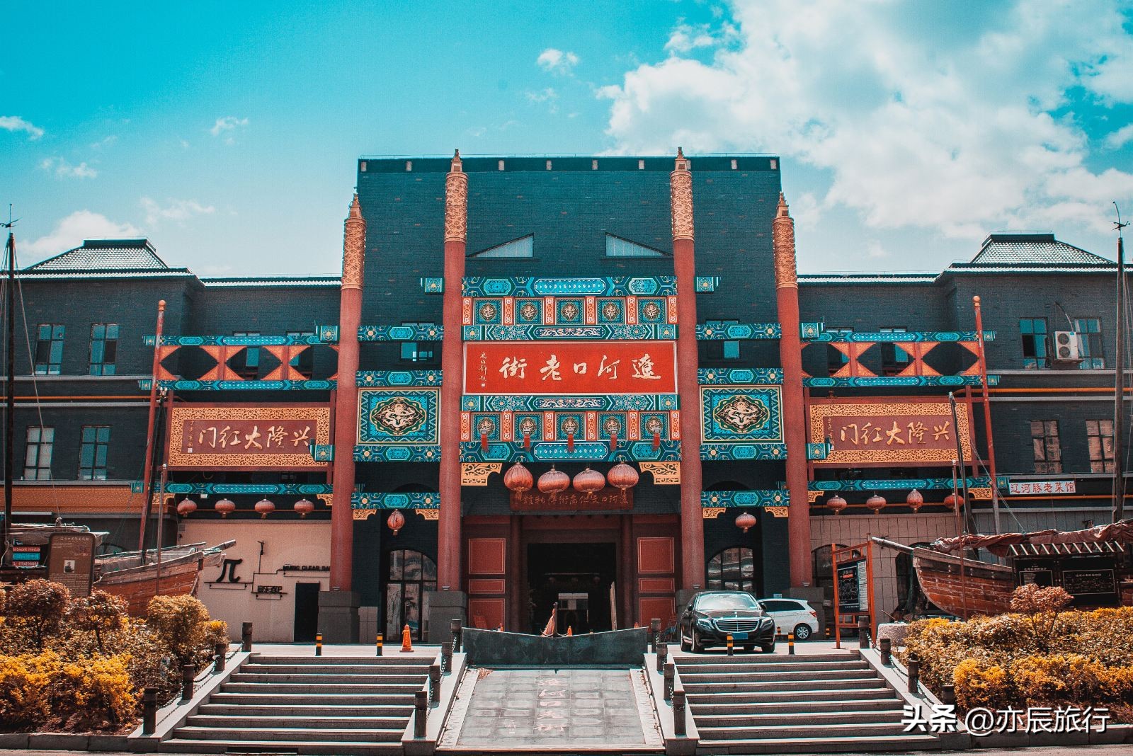 盘锦市红海滩景区电话_盘锦红海滩国家风景廊道_盘锦旅游景点推荐
