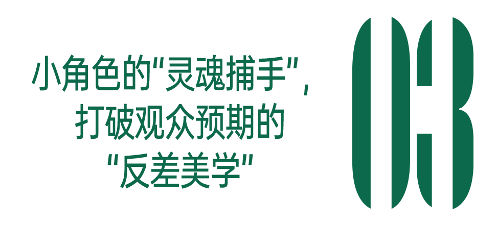 倪虹洁变性人_倪虹洁 乘风2025 祝无双