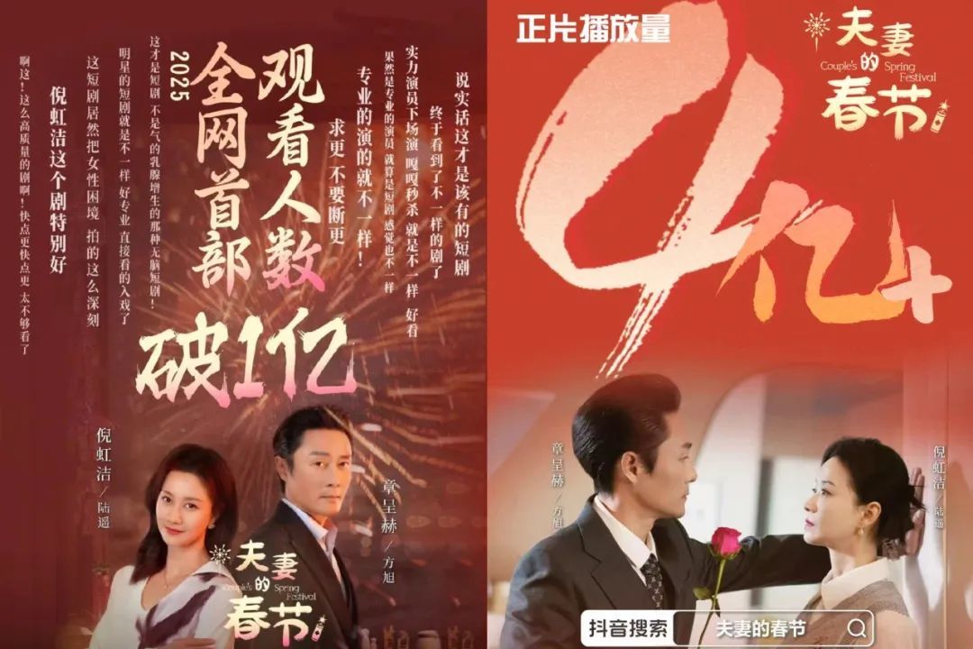 倪虹洁 乘风2025 祝无双_倪虹洁变性人
