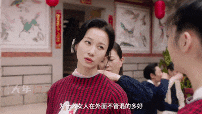 倪虹洁变性人_倪虹洁 乘风2025 祝无双