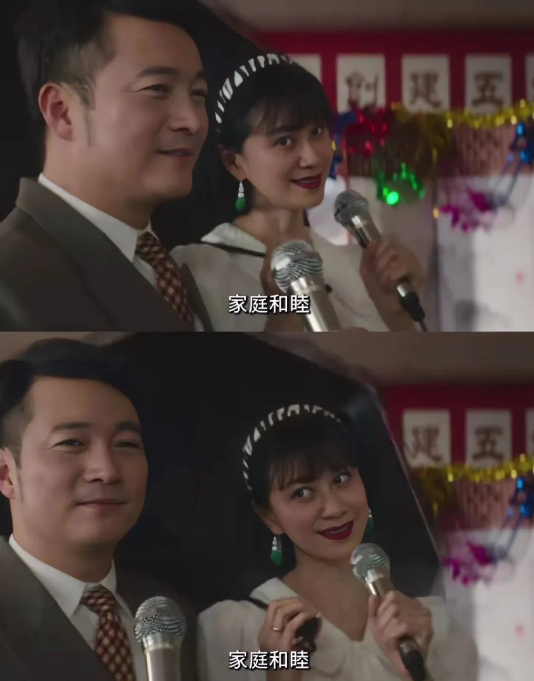 倪虹洁 乘风2025 祝无双_倪虹洁变性人