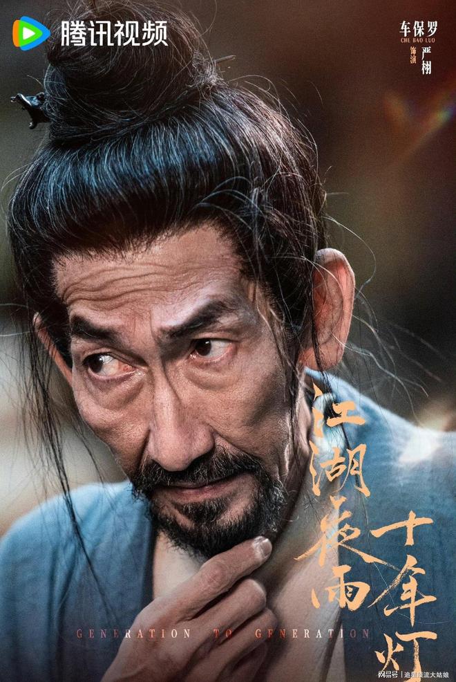 近期最火古装剧推荐_2026年古装电视剧_:古装剧排行榜2026