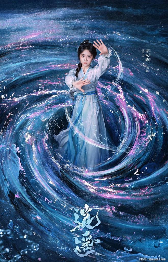 :古装剧排行榜2026_近期最火古装剧推荐_2026年古装电视剧