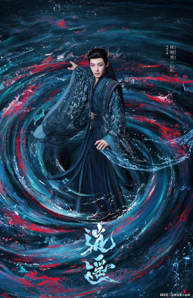:古装剧排行榜2026_近期最火古装剧推荐_2026年古装电视剧