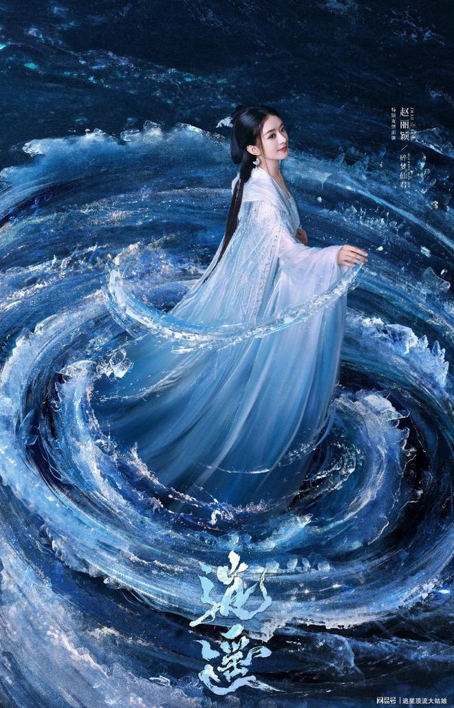 :古装剧排行榜2026_2026年古装电视剧_近期最火古装剧推荐