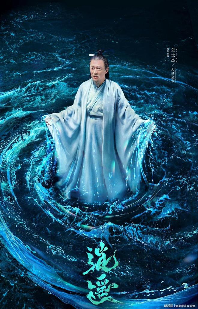 :古装剧排行榜2026_2026年古装电视剧_近期最火古装剧推荐