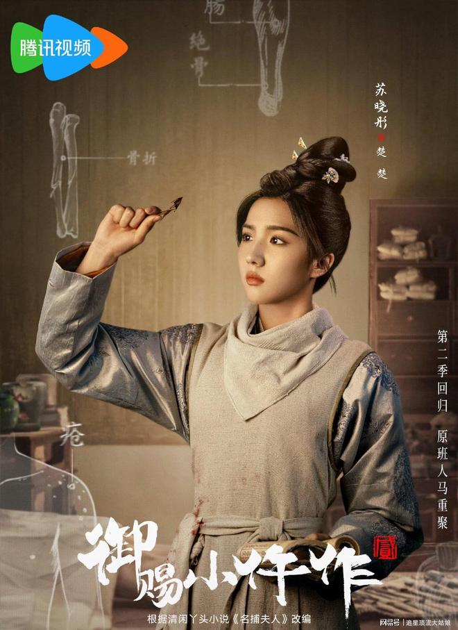 近期最火古装剧推荐_:古装剧排行榜2026_2026年古装电视剧