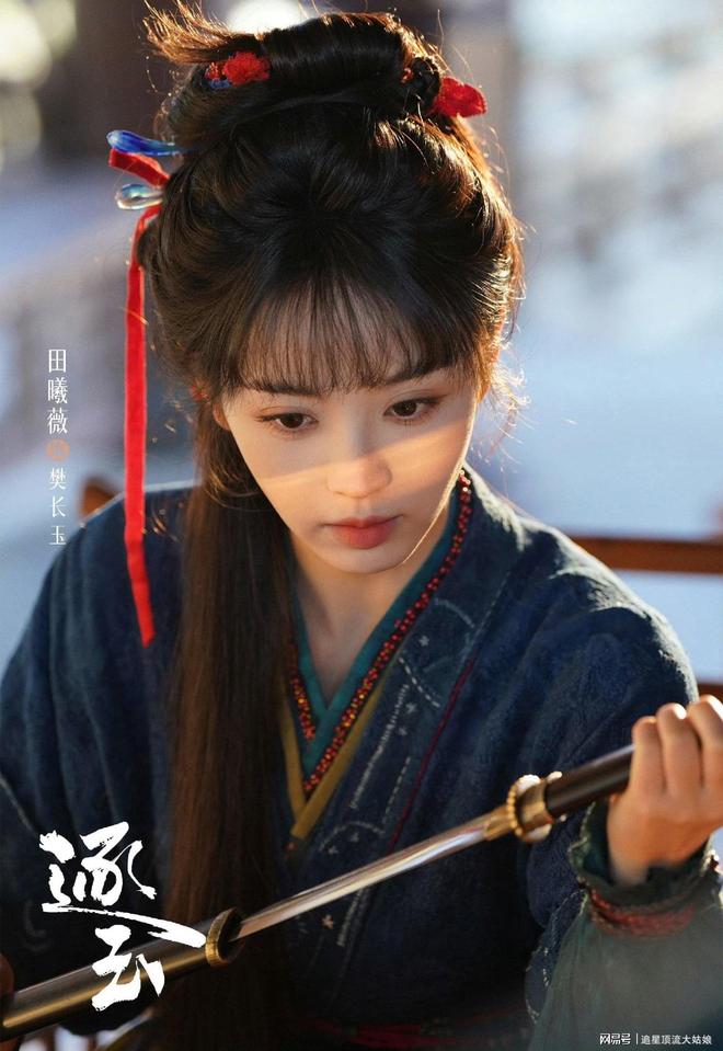 :古装剧排行榜2026_2026年古装电视剧_近期最火古装剧推荐
