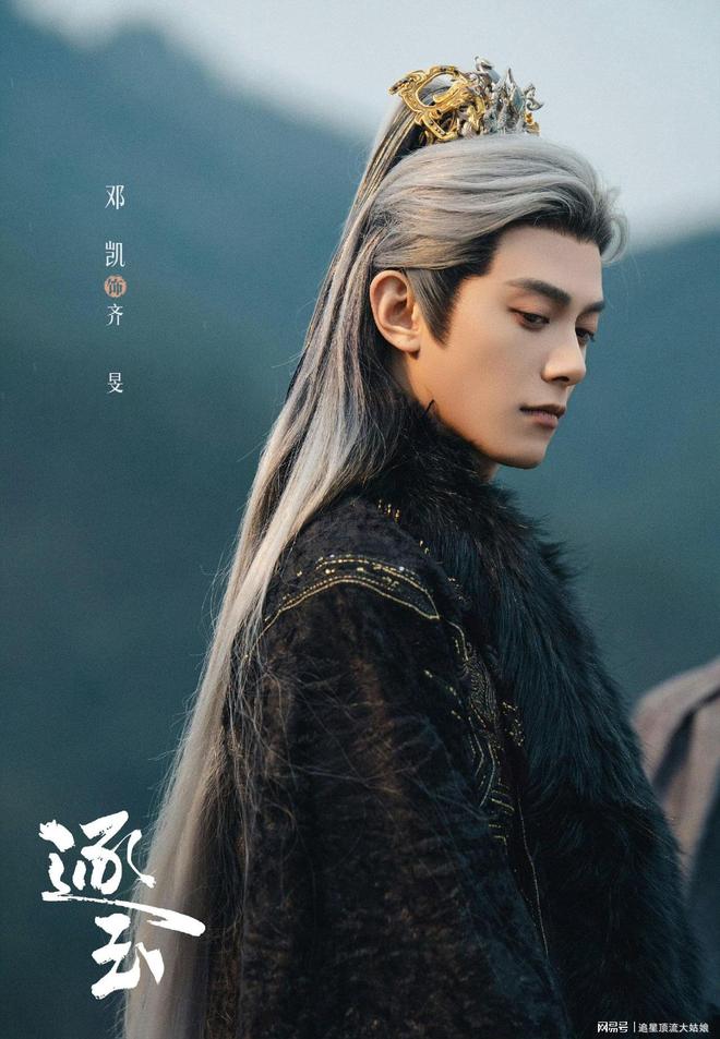 近期最火古装剧推荐_2026年古装电视剧_:古装剧排行榜2026
