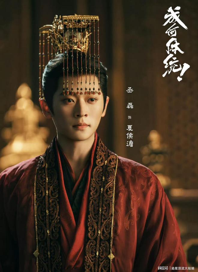 近期最火古装剧推荐_:古装剧排行榜2026_2026年古装电视剧