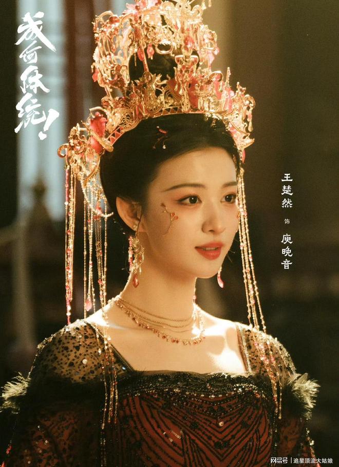 近期最火古装剧推荐_:古装剧排行榜2026_2026年古装电视剧