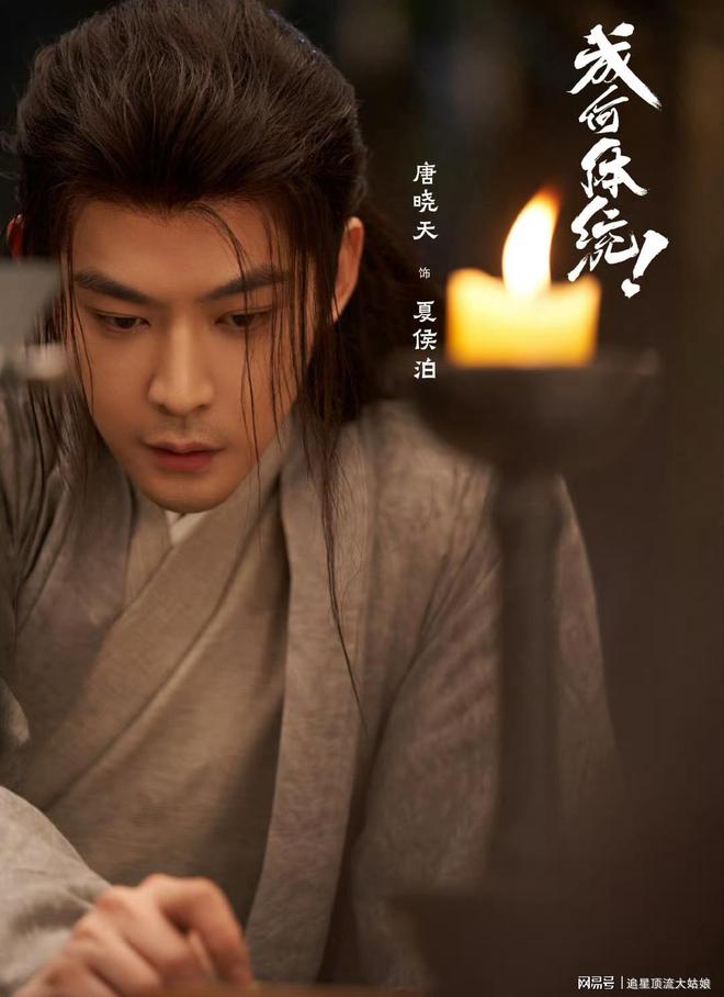 近期最火古装剧推荐_:古装剧排行榜2026_2026年古装电视剧