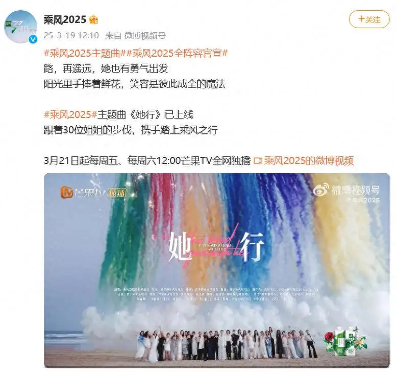 倪虹洁经历婚姻磨难重新出发_倪虹洁变性人_倪虹洁内衣广告争议人生蜕变