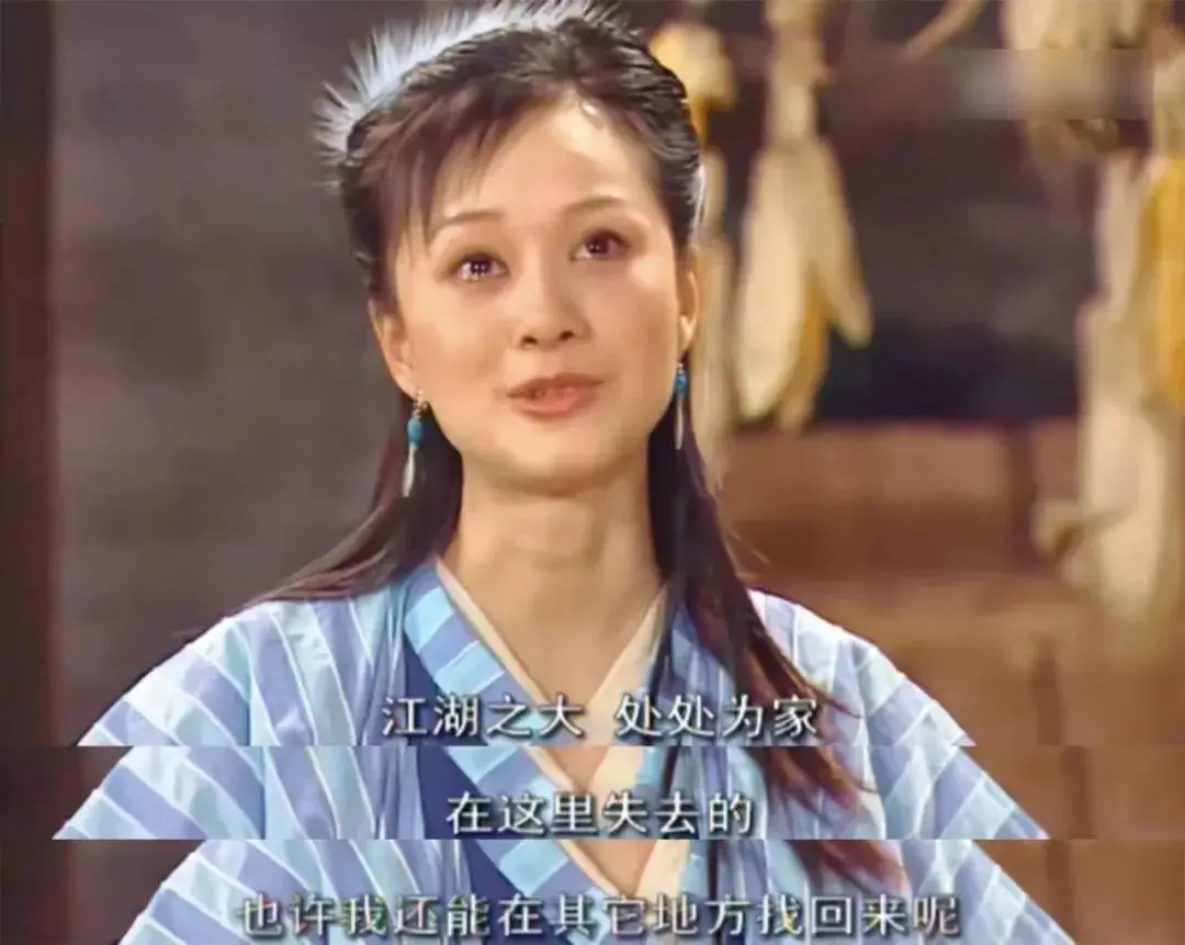 倪虹洁经历婚姻磨难重新出发_倪虹洁内衣广告争议人生蜕变_倪虹洁变性人