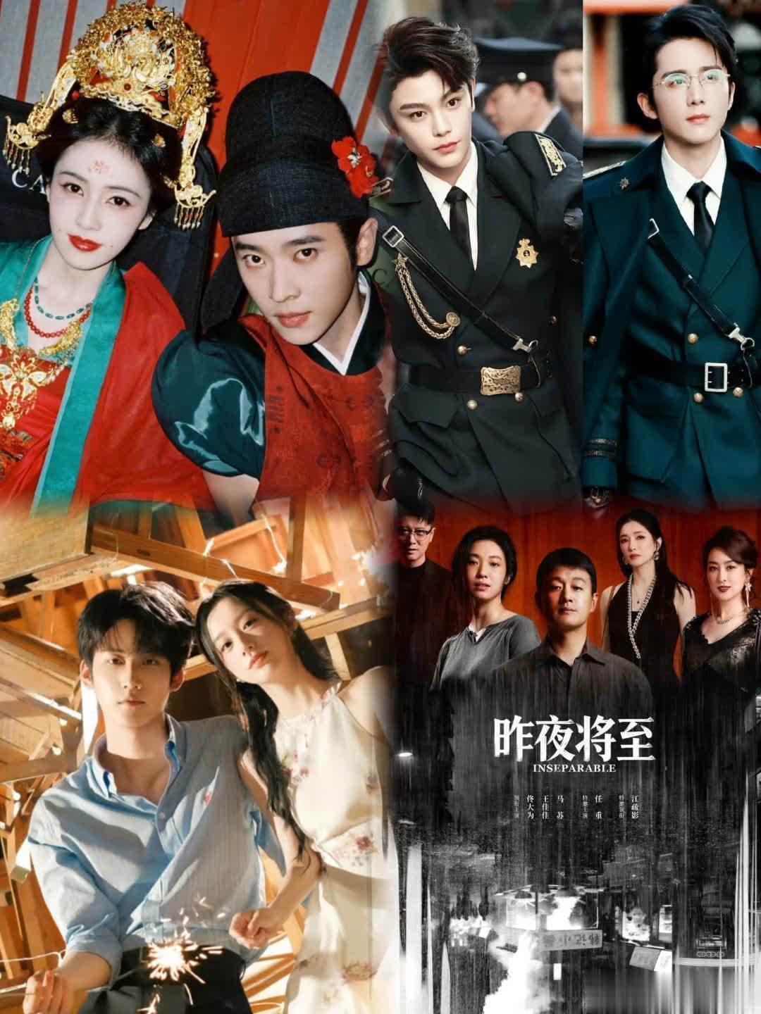 悬疑探案剧推荐_2026年古装电视剧_2026年6月新剧开播