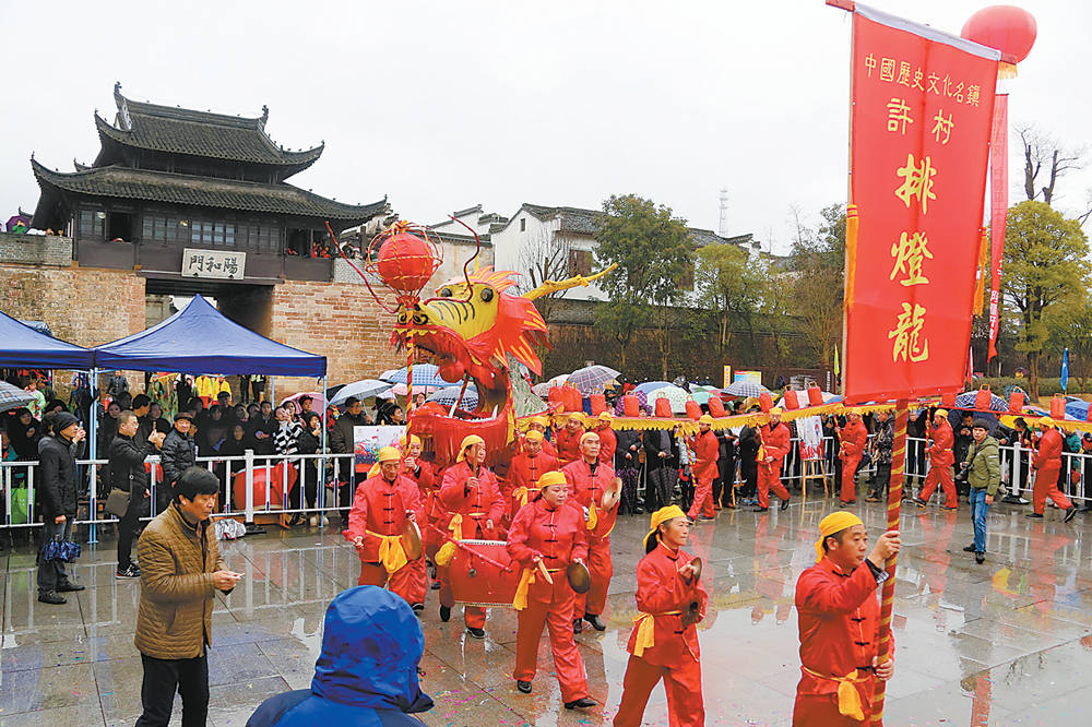 徽州文化旅游集团集资_徽州传统技艺传承创新_黄山市徽派古建筑保护利用